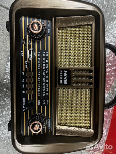 Радиоприемник nns