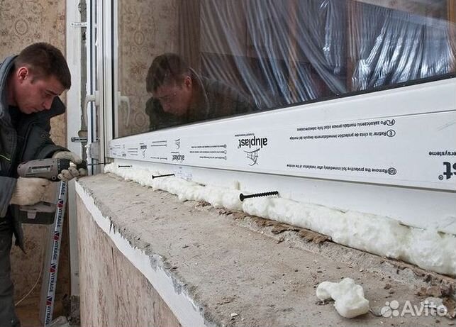 Пластиковые окна и двери пвх