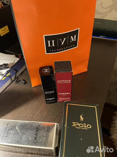 Chanel antaeus винтаж