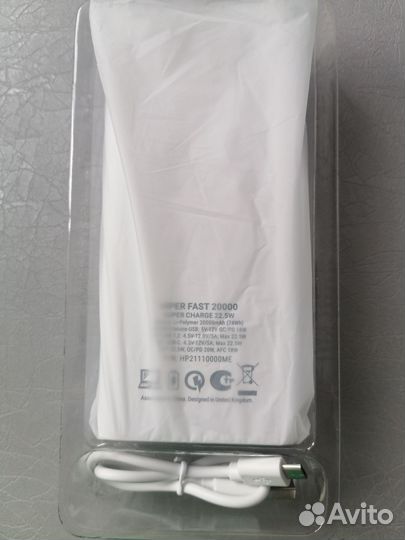 Powerbank hiper 20000 mah (new)