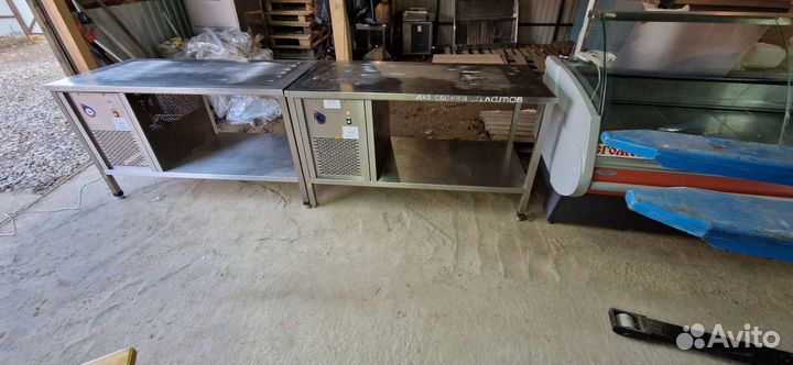 Холодный стол