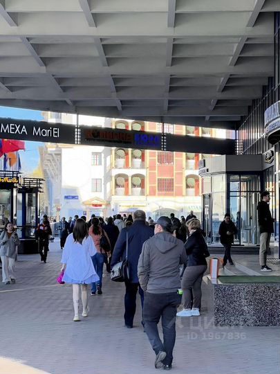 Торговое помещение