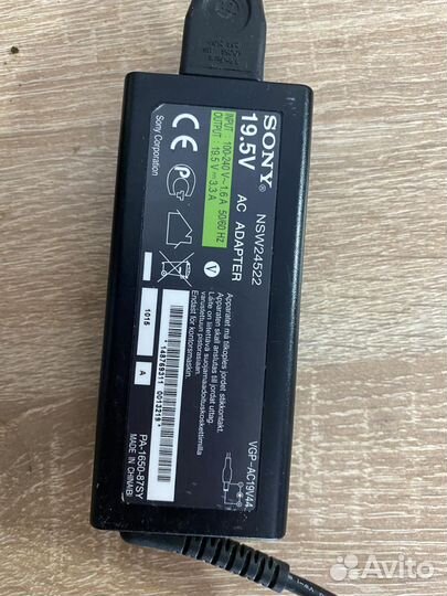 Sony vaio i3/4Gb/SSD 128Gb