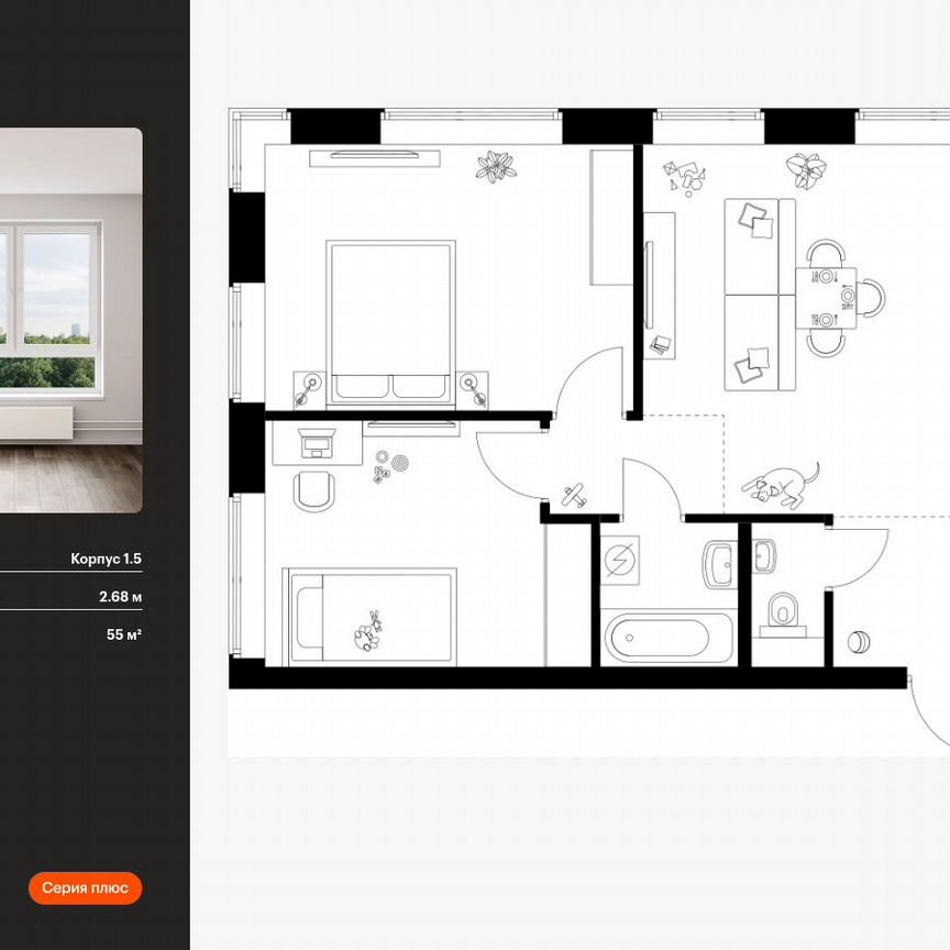 2-к. квартира, 55 м², 35/62 эт.