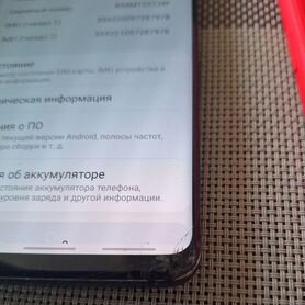 Samsung Galaxy S9 Plus, 6/128 ГБ