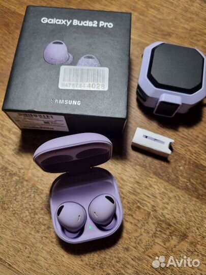 Samsung galaxy buds 2 pro