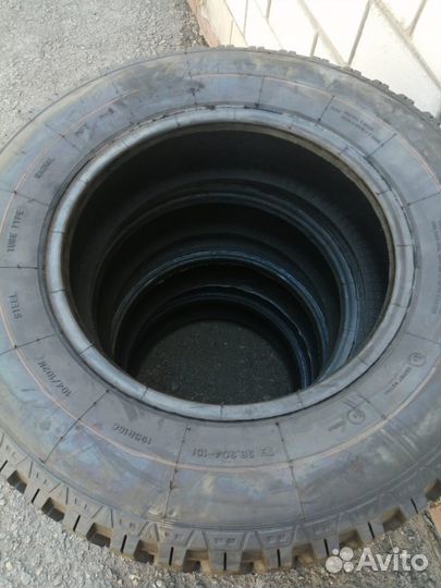 Forward Professional 139 75/95 R16