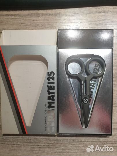 Ножницы керамические