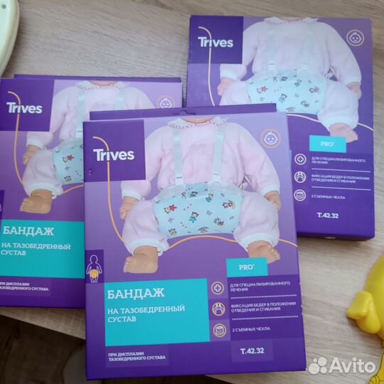 Перинка фрейка