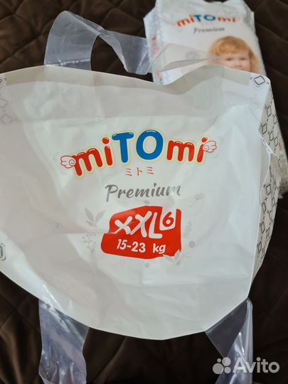 Подгузники трусики XXL 6