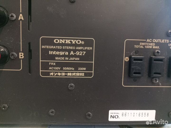Onkyo Integra A-927