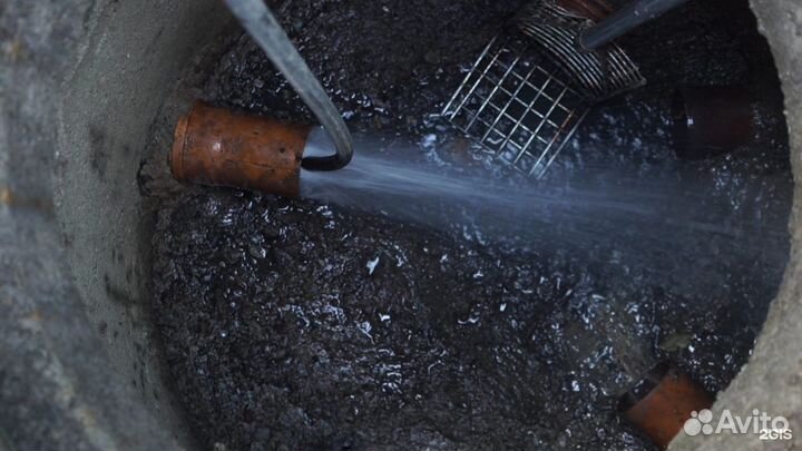 Прочистка канализации устранение засоров