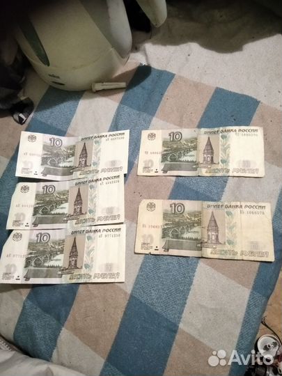 10 рублёвые купюры