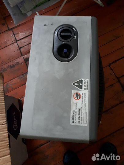 Газовый обогреватель