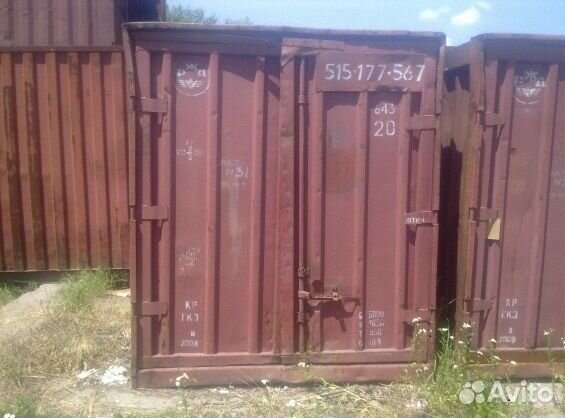 Контейнер 5 тонн