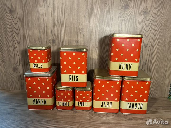 Банки для сыпучих продуктов СССР