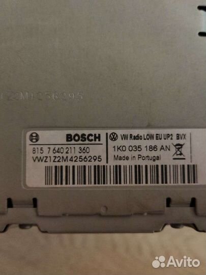 Автомобили магнитола