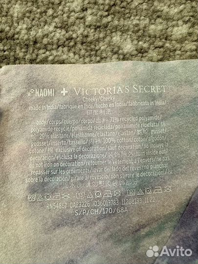 Новые трусы Victoria Secret 42/44 размер