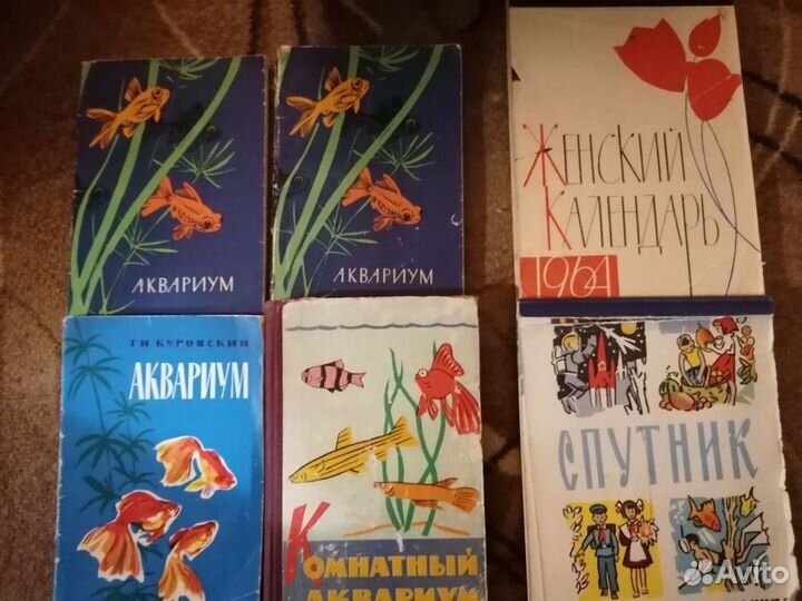 Книги,журналы СССР и России