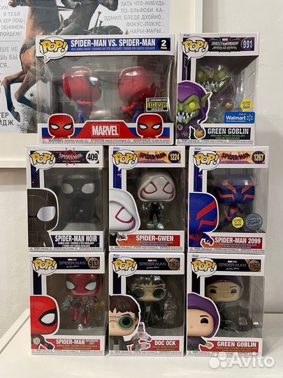 Funko Pop Spider Man
