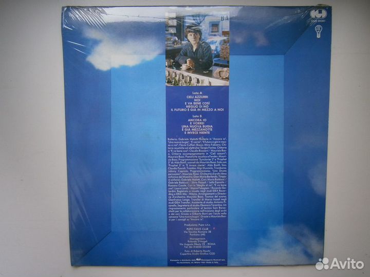 LP pupo (italy, sealed)