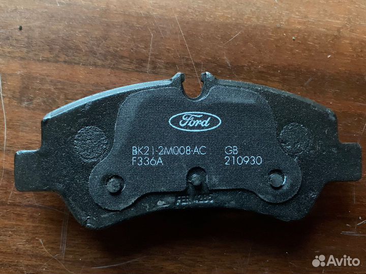 Колодки тормозные Форд Транзит задние