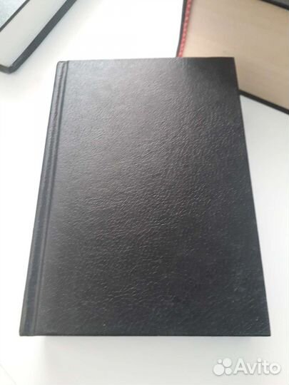 Библия, 2 книги ветхого и нового завета