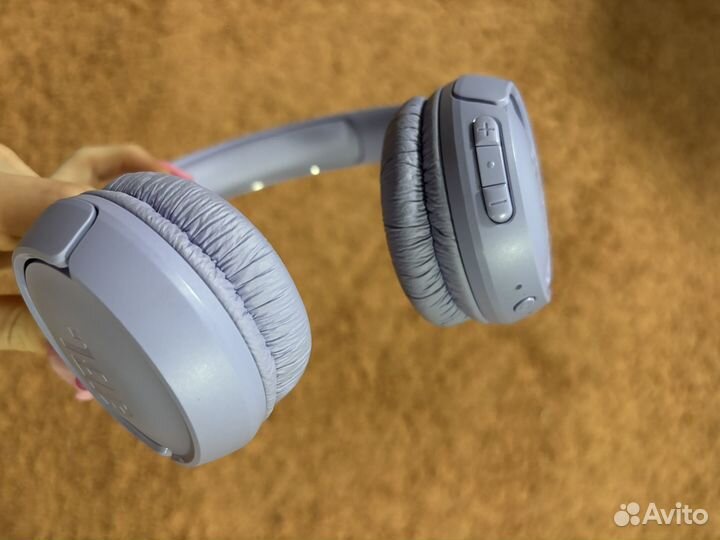 Наушники JBL Tune 520BT фиолетовые