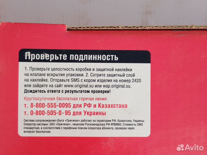 Амортизаторы задней подвески alphard anh10