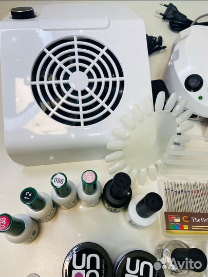 Маникюрный Набор #3