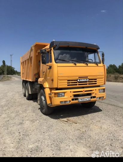 Песок Окол Щебень Гпс Мура Окол Галька Булыга Грун