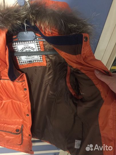 Пуховик на мальчика 6/9 лет