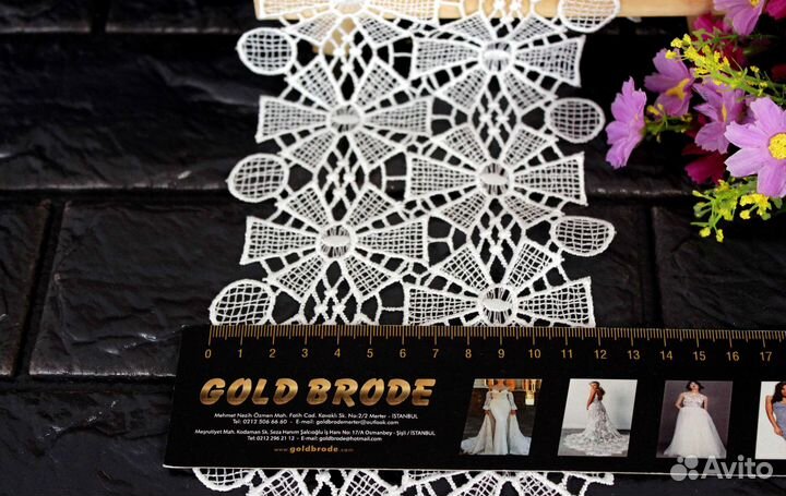 Кружево в Астрахане