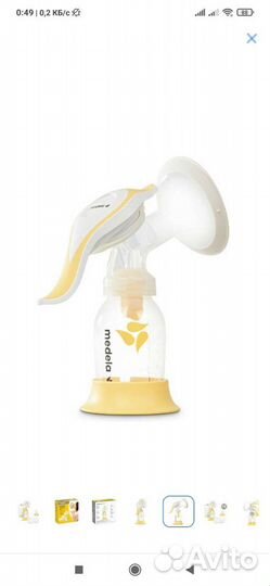 Молокоотсос medela ручной