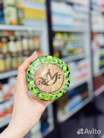 Смесь для здоровья