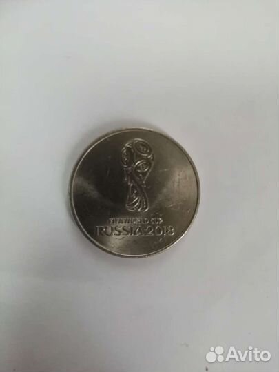 Монета номинал 25р 2018г
