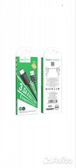 Кабель для зарядки телефона Type-C to Type-c 3.0А