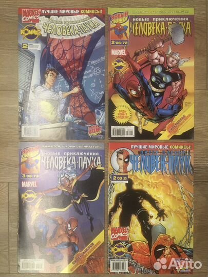 Комикс Человек-паук идк