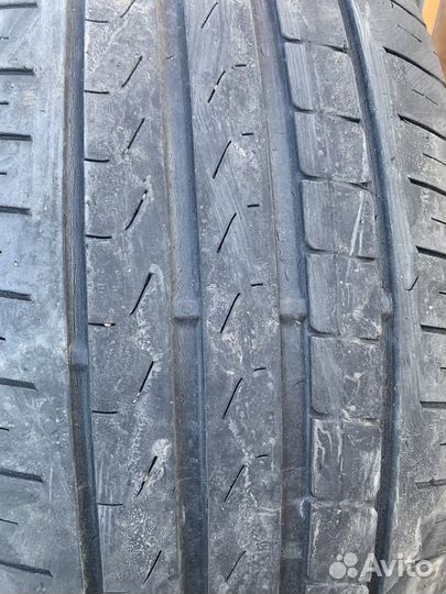 Pirelli Cinturato P7 225/50 R17