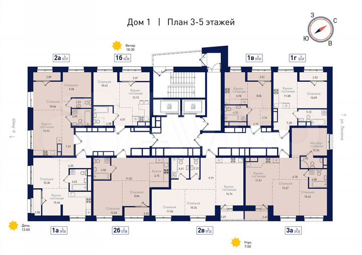 1-к. квартира, 34,5 м², 3/19 эт.