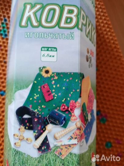 Аппликатор ляпко коврик большой