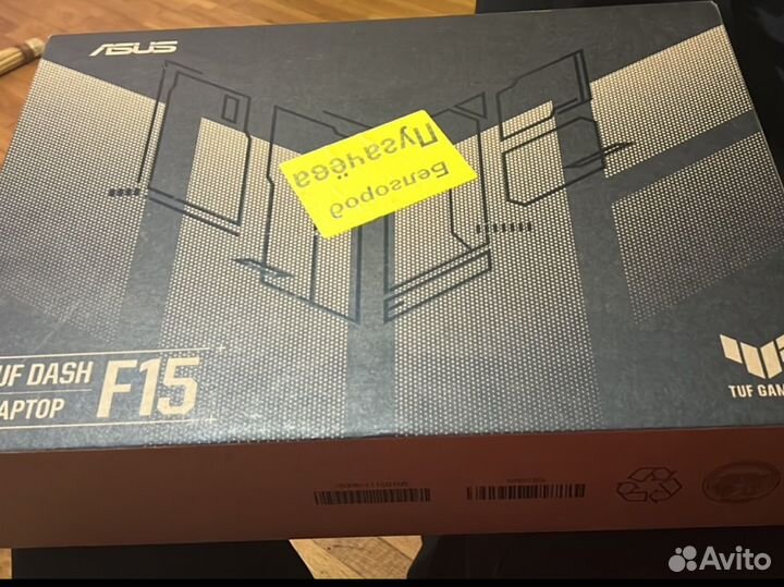 Asus tuf gaming f15 3070
