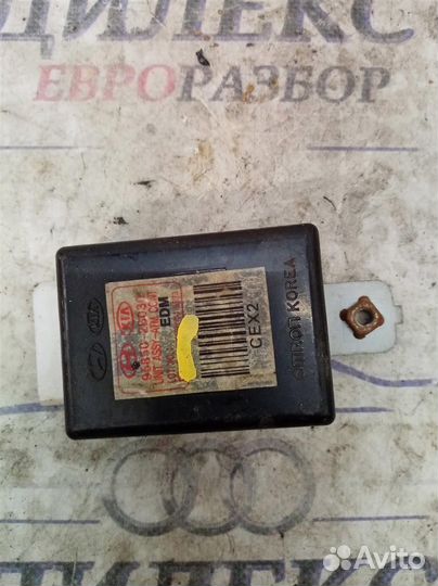 Блок управления центральным замком Hyundai Santa