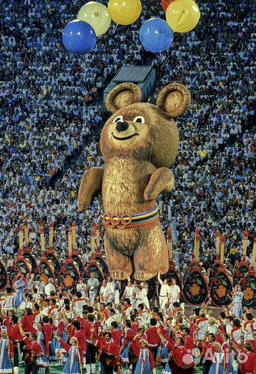 Бокалы хрусталь СССР Кубок Олимпиада-80