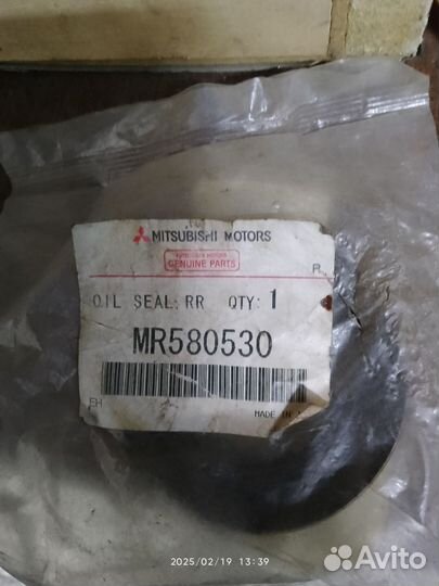 Сальник Митсубиси