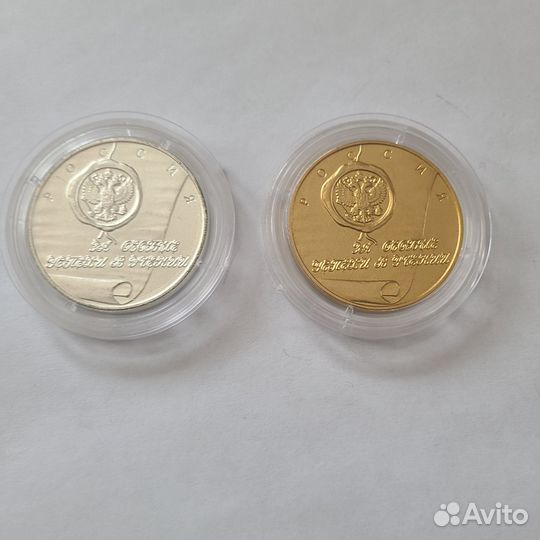 Золотая + Серебренная школьная медаль