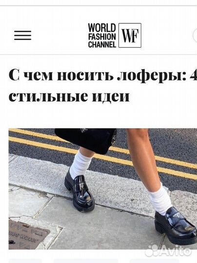 Крутые Брендовые носки Jil Sander