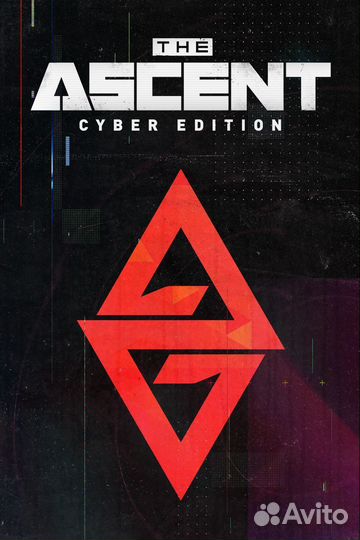 Cyber Edition для Xbox