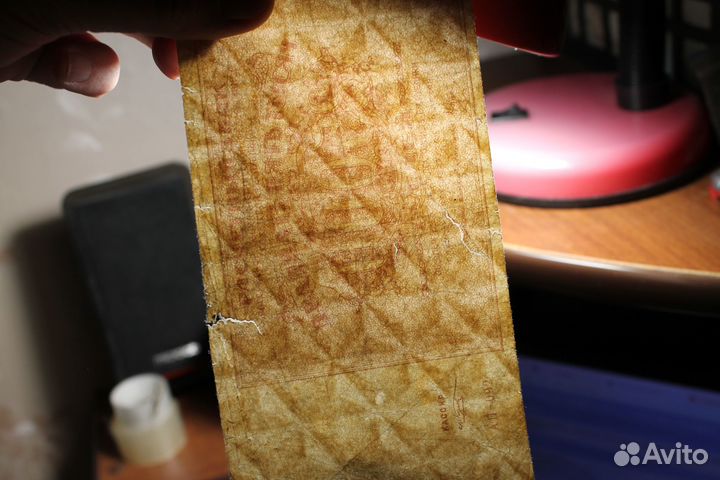 Банкнота 1921 год