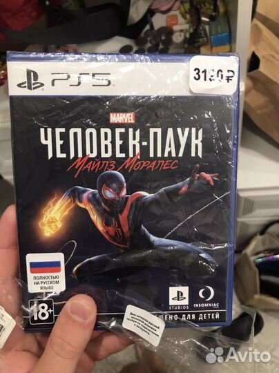 Игры ps5 Spider man: Майлз Моралес